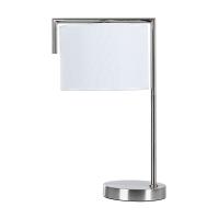 Декоративная настольная лампа Arte Lamp APEROL A5031LT-1SS