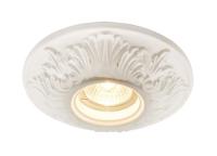 Точечный встраиваемый светильник Arte Lamp CRATERE A5278PL-1WH