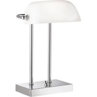 Настольная лампа Arte Lamp BANKER