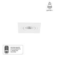 Точечный встраиваемый светильник Arte Lamp TARF MINI