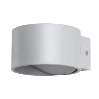 Декоративная подсветка Arte Lamp CERCHIO A1417AP-1GY