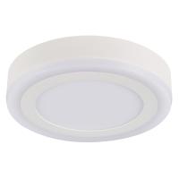 Потолочный светильник Arte Lamp ANTARES A7816PL-2WH