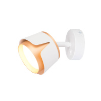 Спот Arte Lamp AMAKS A8028AP-1WH от интернет магазина Elvan.ru