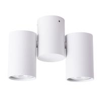 Спот Arte Lamp GAVROCHE A1511PL-2WH