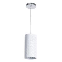 Подвесной светильник Arte Lamp BRONN