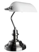 Кабинетная настольная лампа Arte Lamp BANKER