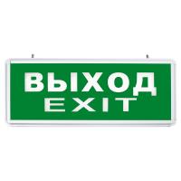 Светильник аккумуляторный FERON EL50
