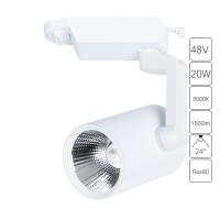 Трековый светильник Arte Lamp TRACCIA