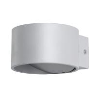 Декоративная подсветка Arte Lamp CERCHIO