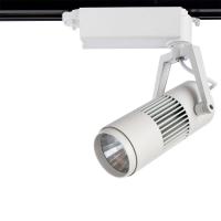 Трековый светильник Arte Lamp LINEA