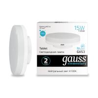 Светодиодная лампа Gauss ELEMENTARY 15W 1080Lm 4100K GX53 83825