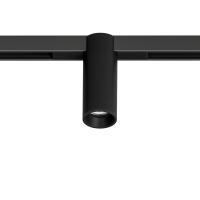 Магнитный трековый светильник Arte Lamp OPTIMA