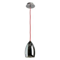 Подвесной светильник Arte Lamp ATLANTIS