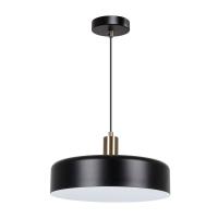 Подвесной светильник Arte Lamp SKAT