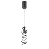 4555-1P, подвес, D115xH445/1445, LEDx5W, 190LM, 4000K, included