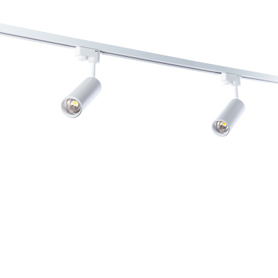 Трековый светильник Arte Lamp PERISCOPIO