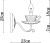 Бра Arte Lamp TET-A-TET