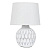 Декоративная настольная лампа Arte Lamp SCHEAT