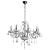 Подвесная люстра Arte Lamp TEATRO