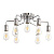 Потолочная люстра Arte Lamp FUOCO