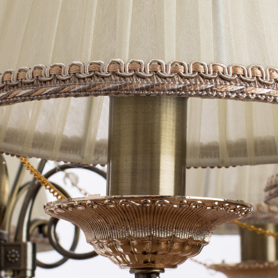 Люстра Arte Lamp VIVIDO