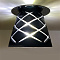 5010-GY-5.3-Bk Светильник точечный черный от интернет магазина Elvan.ru