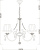 Подвесная люстра Arte Lamp VIVIDO