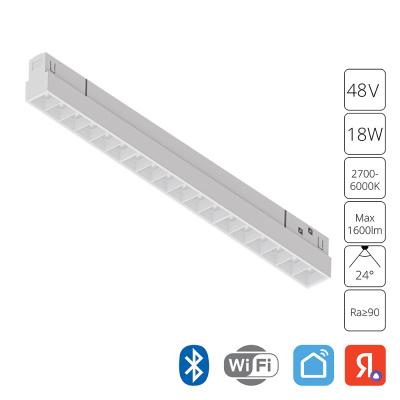 Магнитный трековый светильник Arte Lamp LINEA