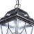 Уличный подвесной светильник Arte Lamp PARIS