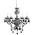 Подвесная люстра Arte Lamp MORRIS A8888LM-5GY