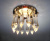 Точечный встраиваемый светильник Arte Lamp BRILLIANTS