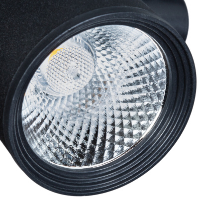 Трековый светильник Arte Lamp TRACCIA