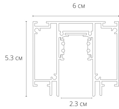 Магнитный шинопровод Arte Lamp LINEA-ACCESSORIES