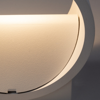 Декоративная подсветка Arte Lamp СERCHIO