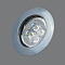 8-MR16-5.3-Gr  Светильник точечный от интернет магазина Elvan.ru