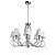 Подвесная люстра Arte Lamp LOGICO A1035LM-8CC