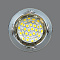 16001А NO2-MR16-5.3-PС-N Светильник точечный от интернет магазина Elvan.ru
