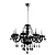 Подвесная люстра Arte Lamp TEATRO