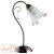Настольная лампа Arte Lamp SUSSURRO