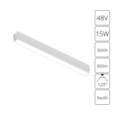 Магнитный трековый светильник Arte Lamp RAPID