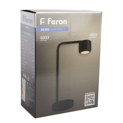 Светильник настольный FERON DE365