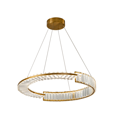 Подвесная люстра Zortes Moi ZRS.1201.01, Мощность - 40вт, Тип лампы: LED, В -1200мм/600мм / Ш - ø600+500+400мм