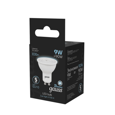 Светодиодная лампа Gauss Софит 9W 830Lm 4100K GU10 101506209