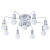 Потолочная люстра Arte Lamp GELO A6001PL-9WH