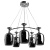 Люстра Arte Lamp RONDO