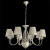 Люстра Arte Lamp CALAMARO