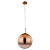 Подвесной светильник Arte Lamp JUPITER copper A7963SP-1RB