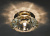 Точечный встраиваемый светильник Arte Lamp BRILLIANTS