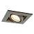 Карданный светильник Arte Lamp CARDANI PICCOLO