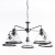 Подвесная люстра Arte Lamp OGLIO